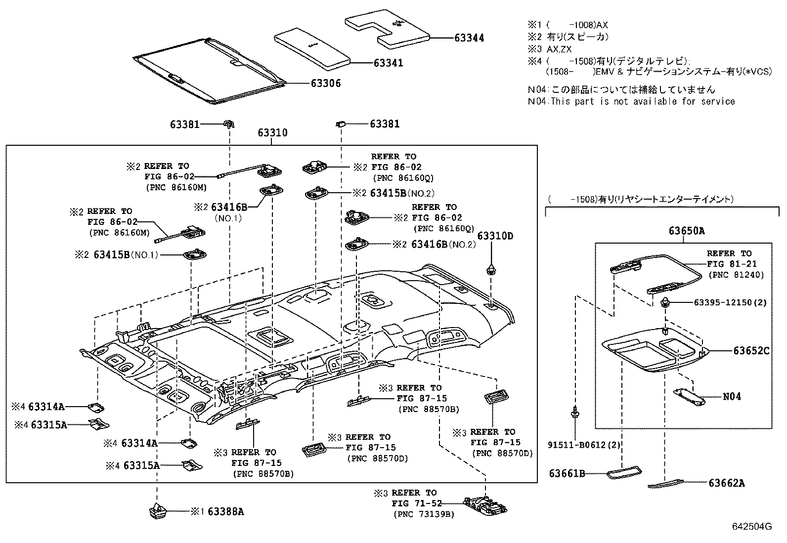 63650-60090-A1 BOX ASSY, ROOF CONSOLE product image