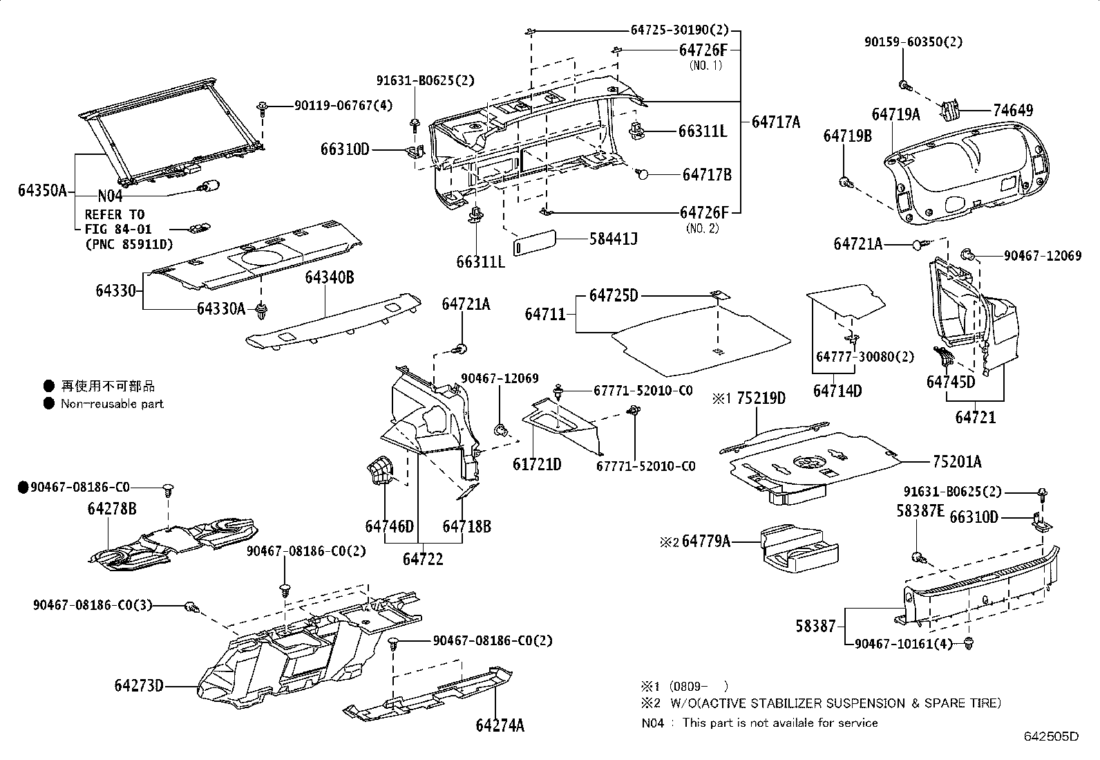 Toyota 64330-30C50-B0 PANEL ASSY, PACKAGE TRAY TRIM