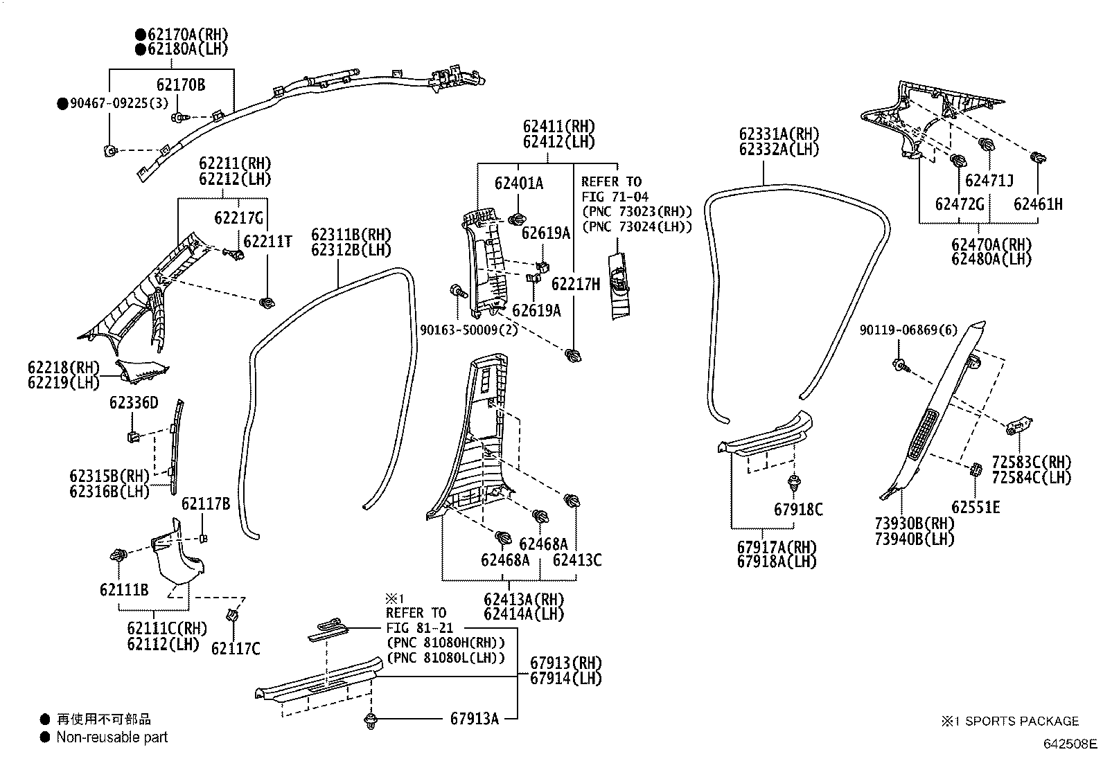 Toyota 62210-75020-A4 GARNISH, FRONT PILLAR, RH