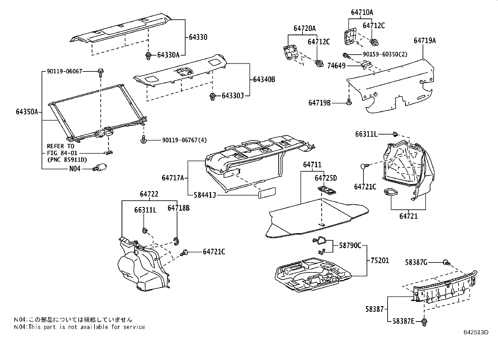 75201-75010 BOX SUB-ASSY, TOOL W/STAY product image