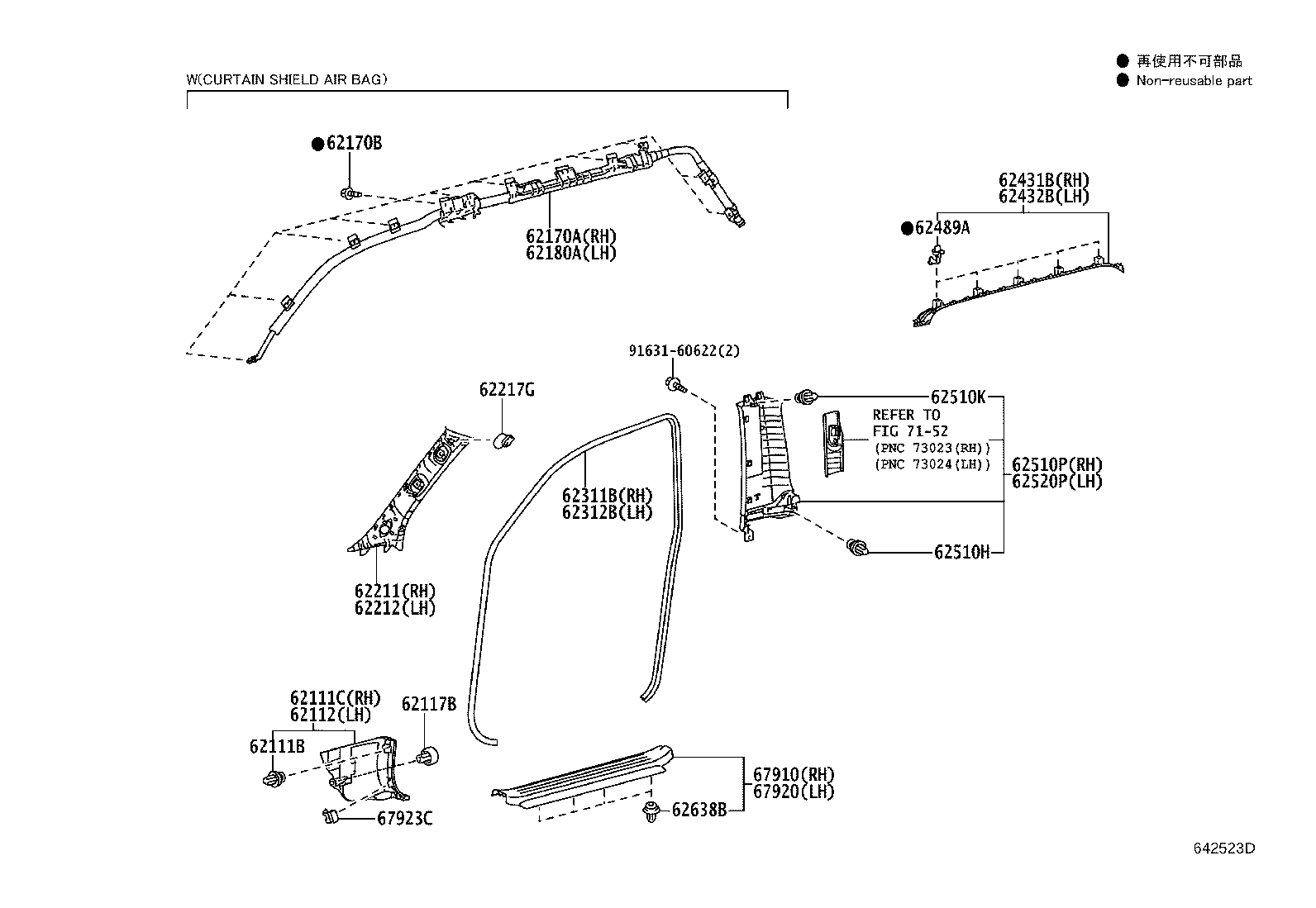 62178-60030 BRACKET, CURTAIN SHIELD AIR BAG, LH product image