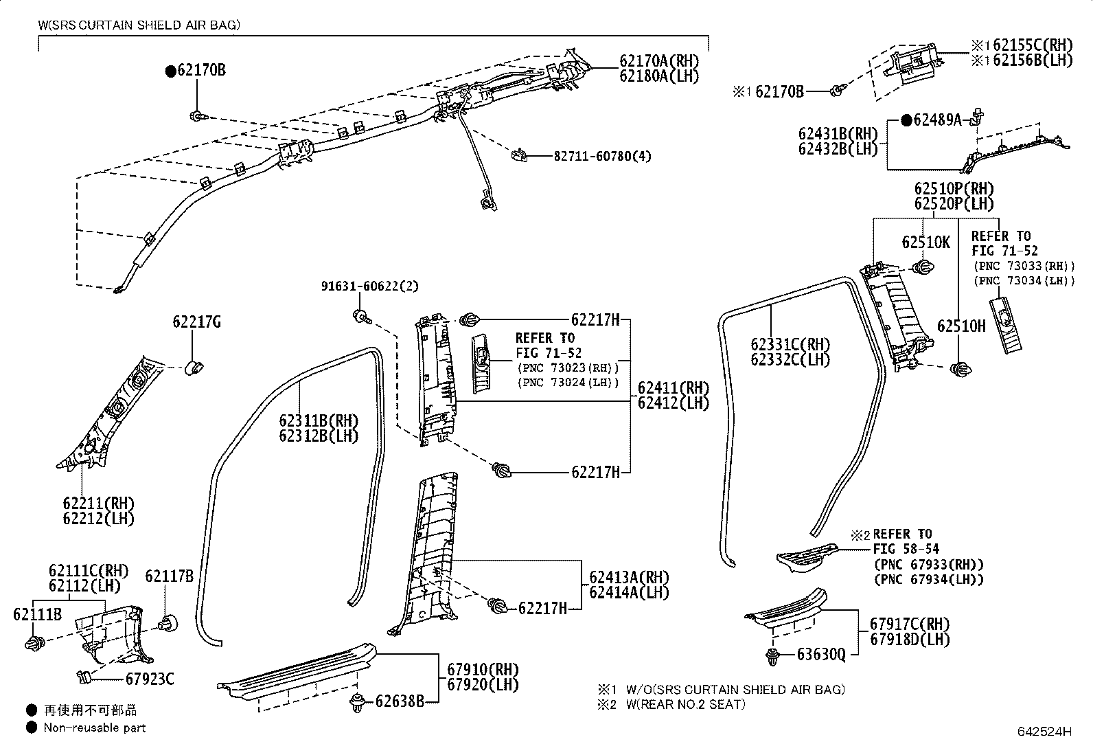 62178-60030 BRACKET, CURTAIN SHIELD AIR BAG, LH product image