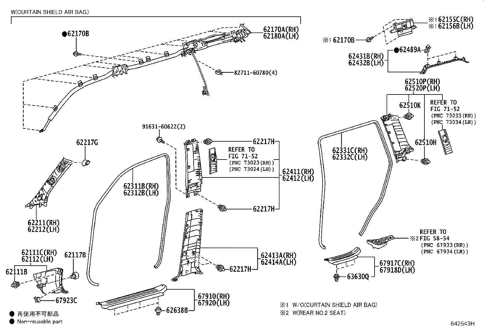 64740-60020-B2 PANEL ASSY, DECK TRIM SIDE, LH product image