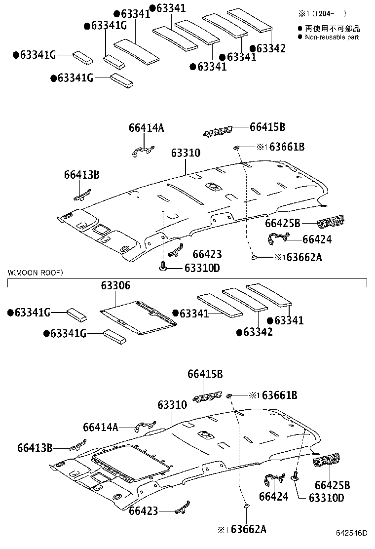 63341-68050 PAD, ROOF SILENCER, NO.2 product image