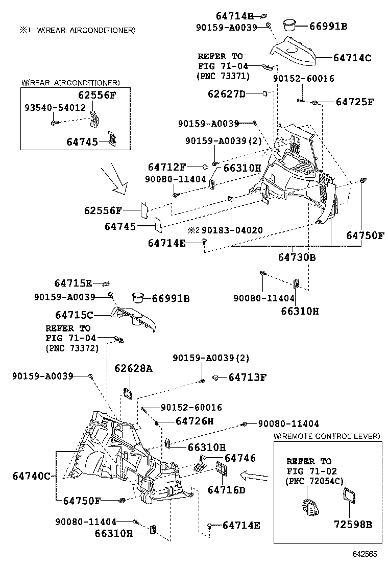 58557-0E020 MAT, REAR product image