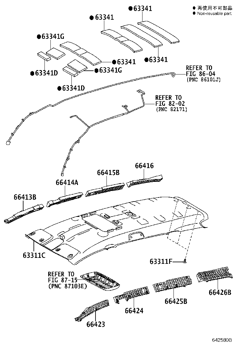 63341-0M010 PAD, ROOF SILENCER, NO.1 product image