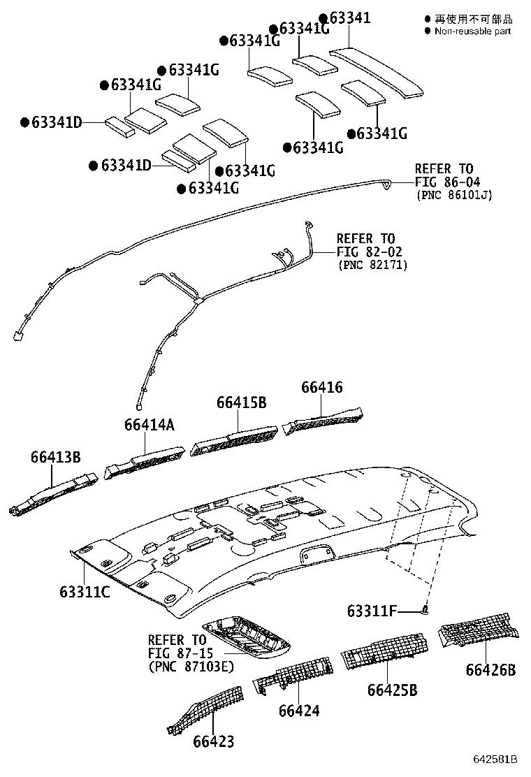 63341-0M010 PAD, ROOF SILENCER, NO.1 product image