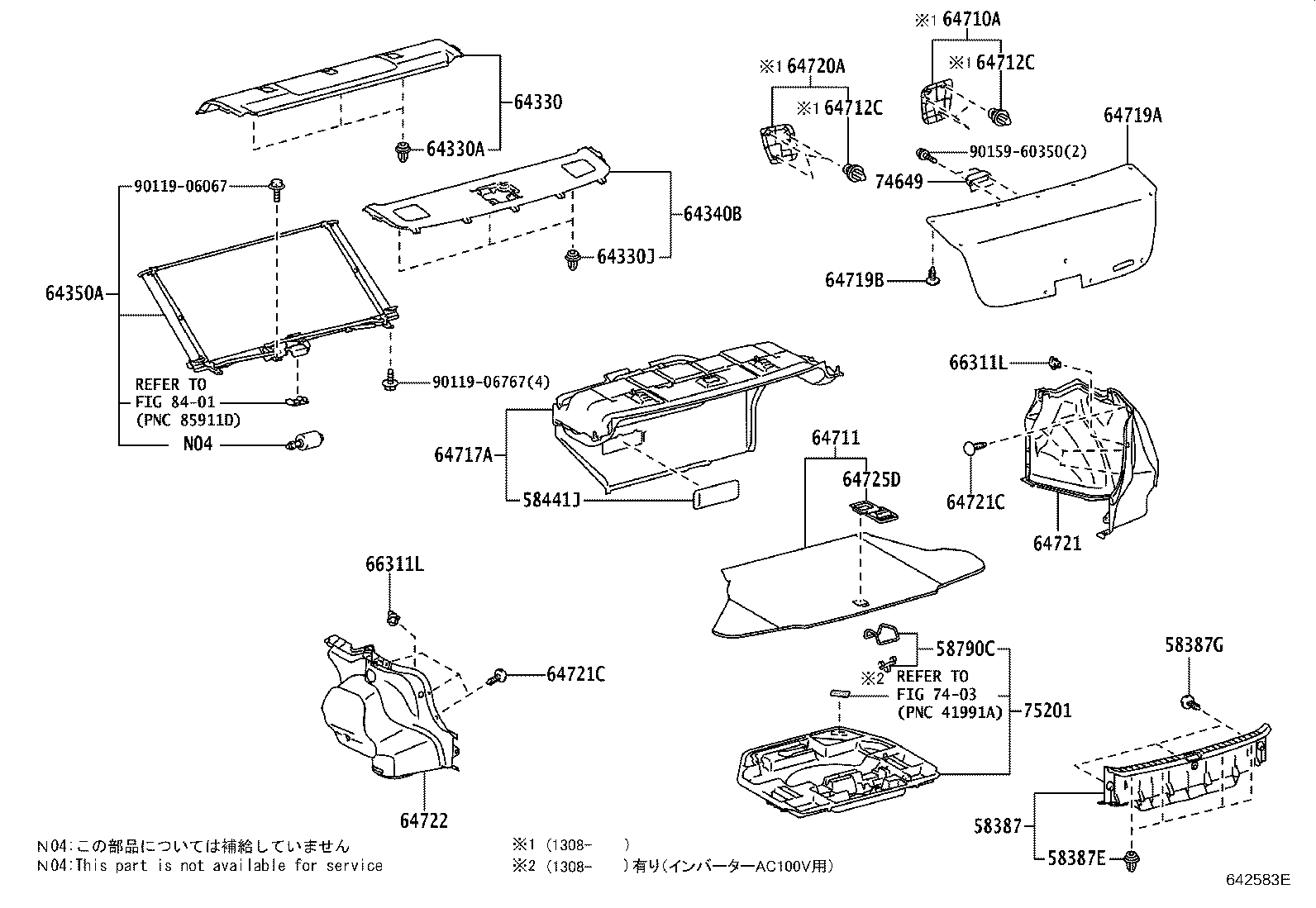 64720-75020 COVER ASSY, LUGGAGE COMPARTMENT TRIM, LH product image
