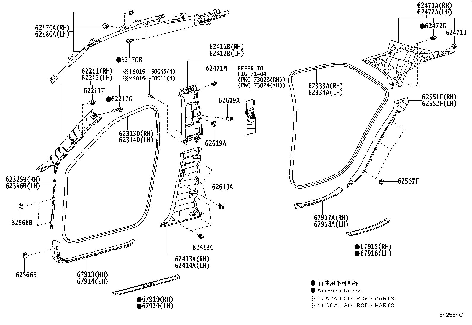 62333-0N020 TRIM, REAR DOOR OPENING, RH product image