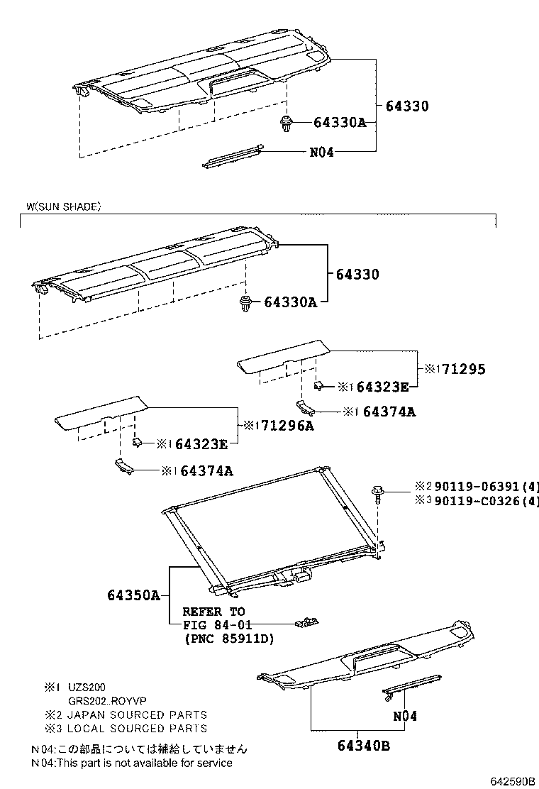 64273-0N050 PAD, ROOM PARTITION, NO.1 product image