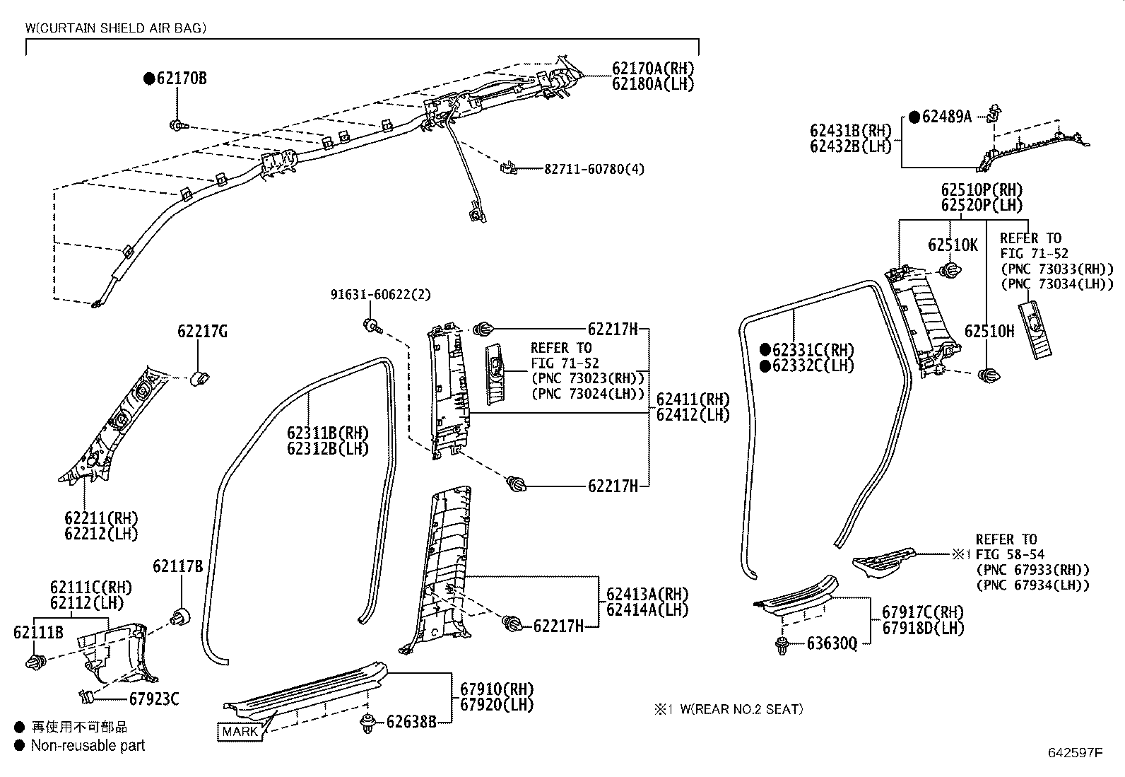 Toyota 62210-60260-B0 GARNISH, FRONT PILLAR, RH