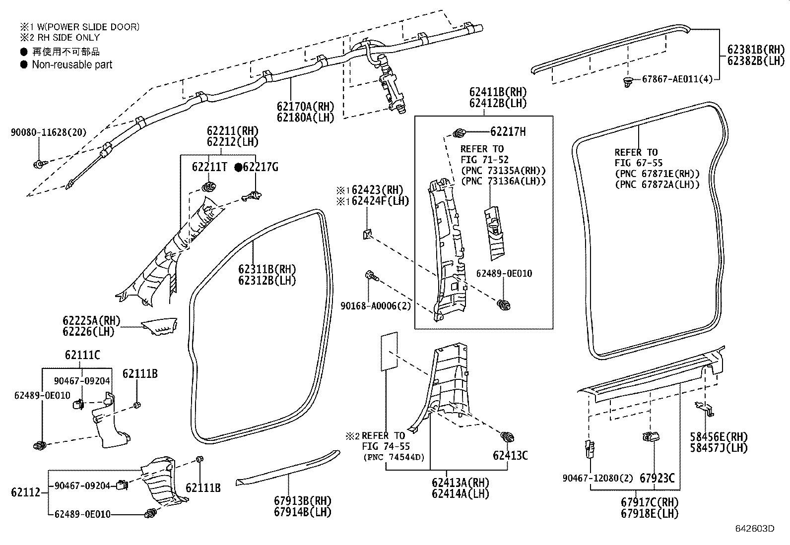 Toyota 62211-08060-B0 GARNISH, FRONT PILLAR, RH