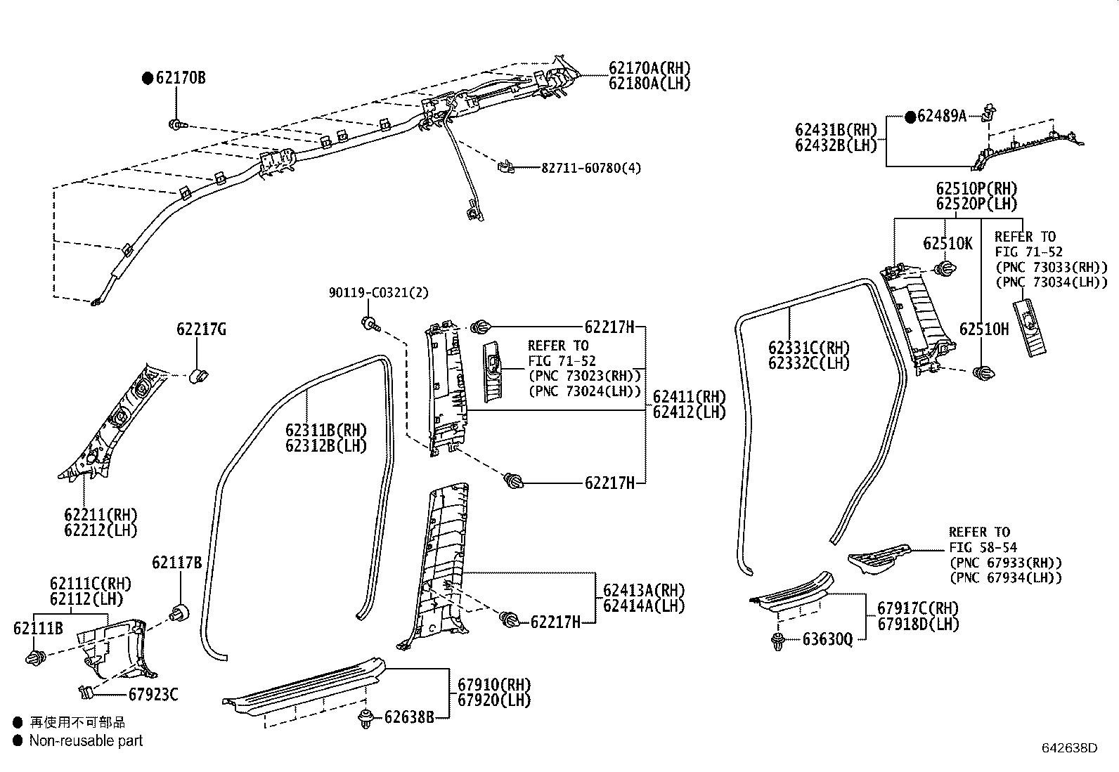 62170-0G030 AIR BAG ASSY, CURTAIN SHIELD, RH product image