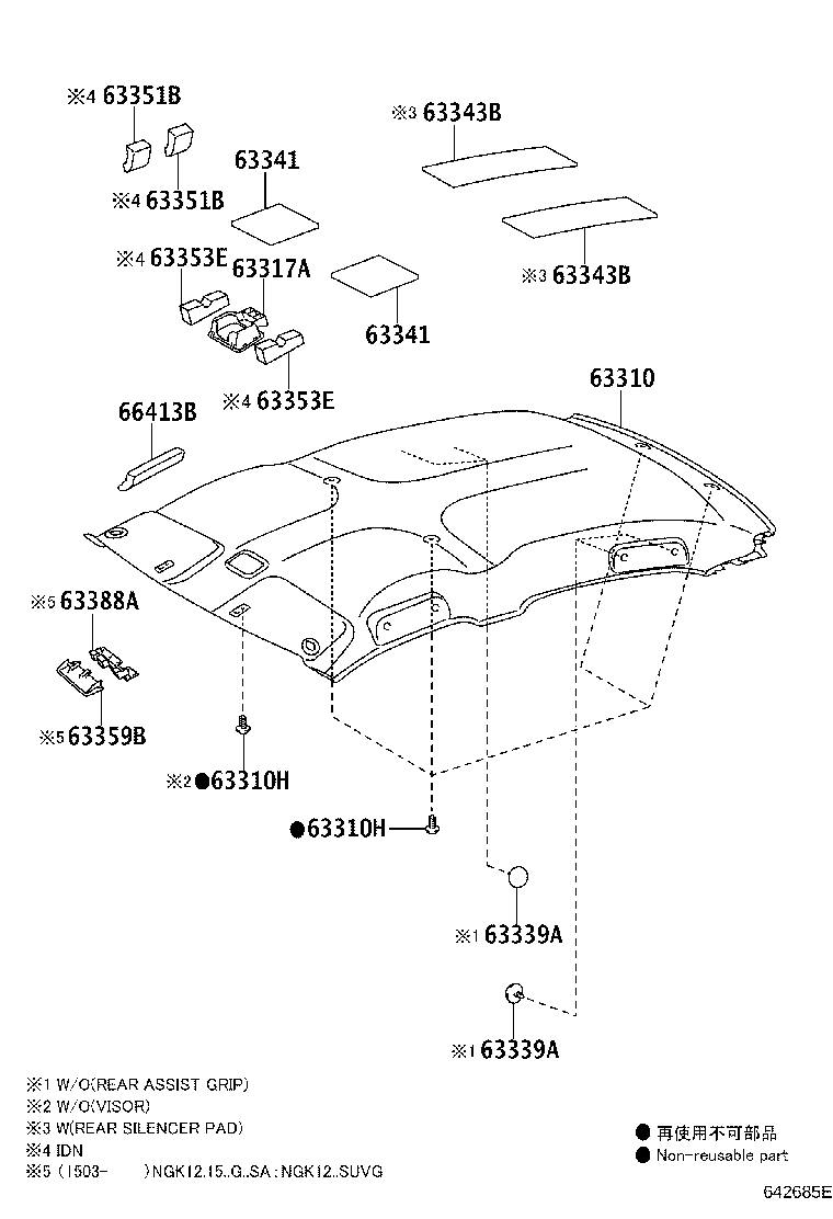 63341-0D050 PAD, ROOF SILENCER, NO.1 product image