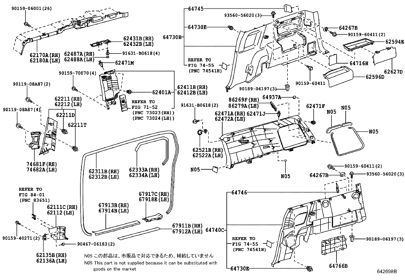 62112-35080-B0 BOARD, COWL SIDE TRIM, LH product image