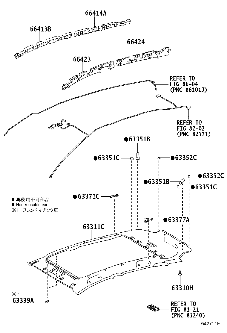 63341-52450 PAD, ROOF SILENCER, NO.5 product image