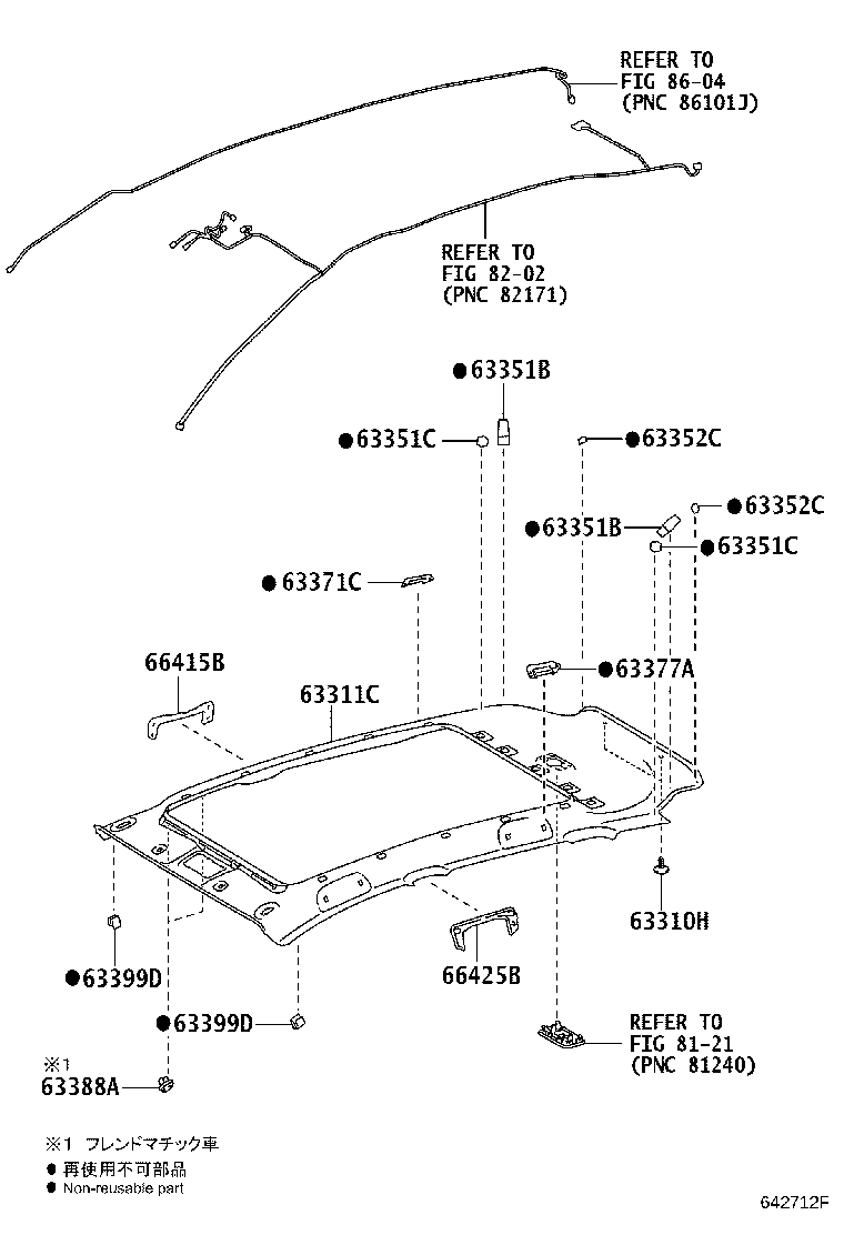 63341-52450 PAD, ROOF SILENCER, NO.5 product image