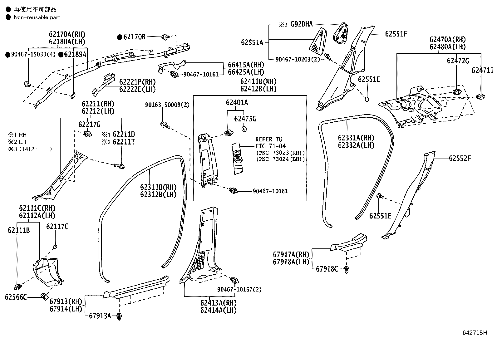 Toyota 62210-76021-C0 GARNISH, FRONT PILLAR, RH
