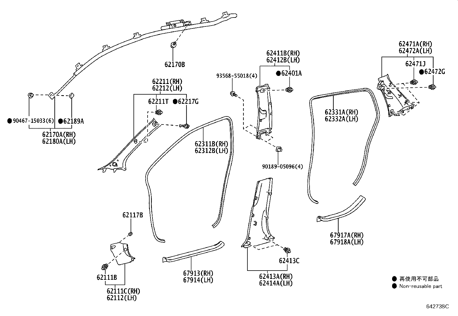 62170-52070 AIR BAG ASSY, CURTAIN SHIELD, RH product image