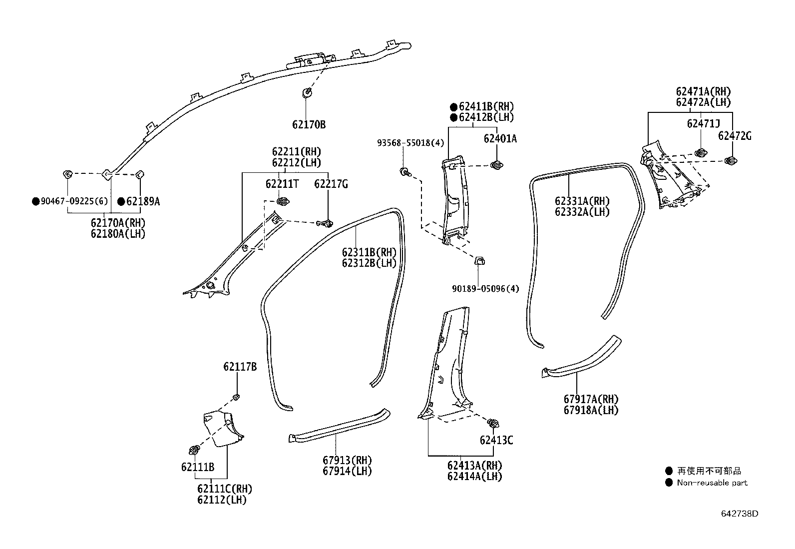 62311-52230 WEATHERSTRIP, FRONT DOOR OPENING TRIM, RH product image