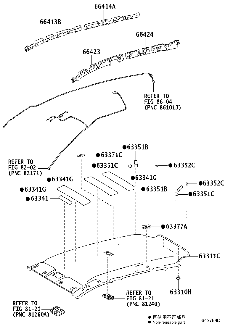 63311-52060-B0 HEADLINING, ROOF product image