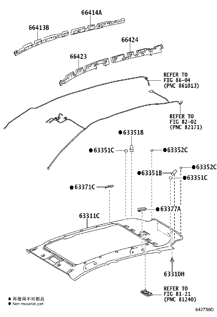 63311-52060-B0 HEADLINING, ROOF product image
