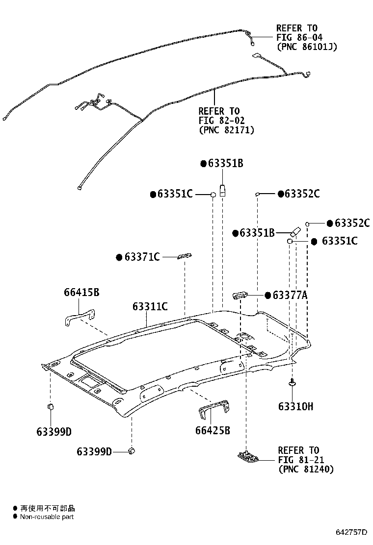 63311-52060-B0 HEADLINING, ROOF product image