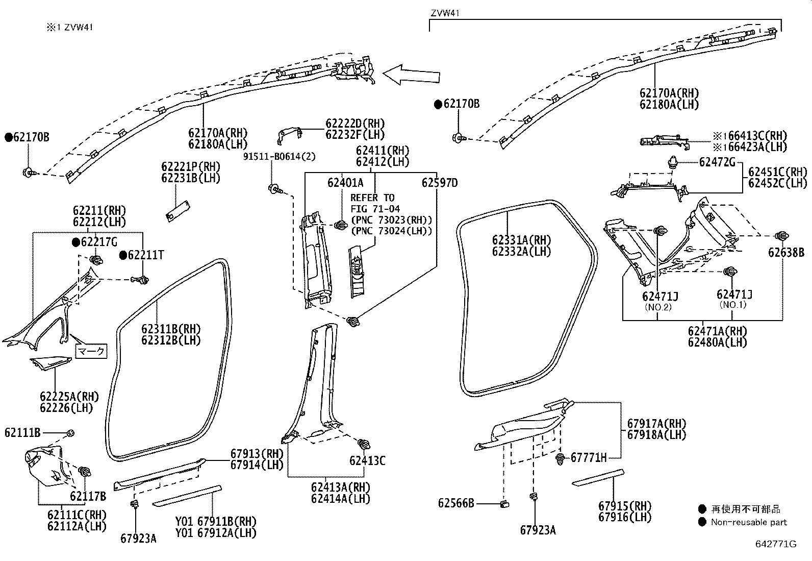 62170-47040 AIR BAG ASSY, CURTAIN SHIELD, RH product image