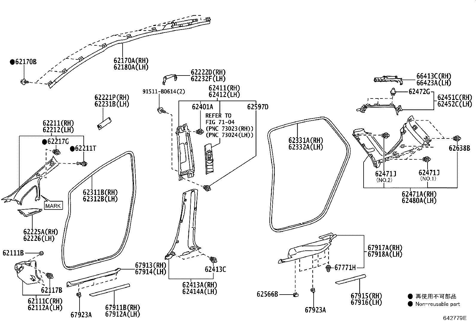 Toyota 62211-47160-B0 GARNISH, FRONT PILLAR, RH