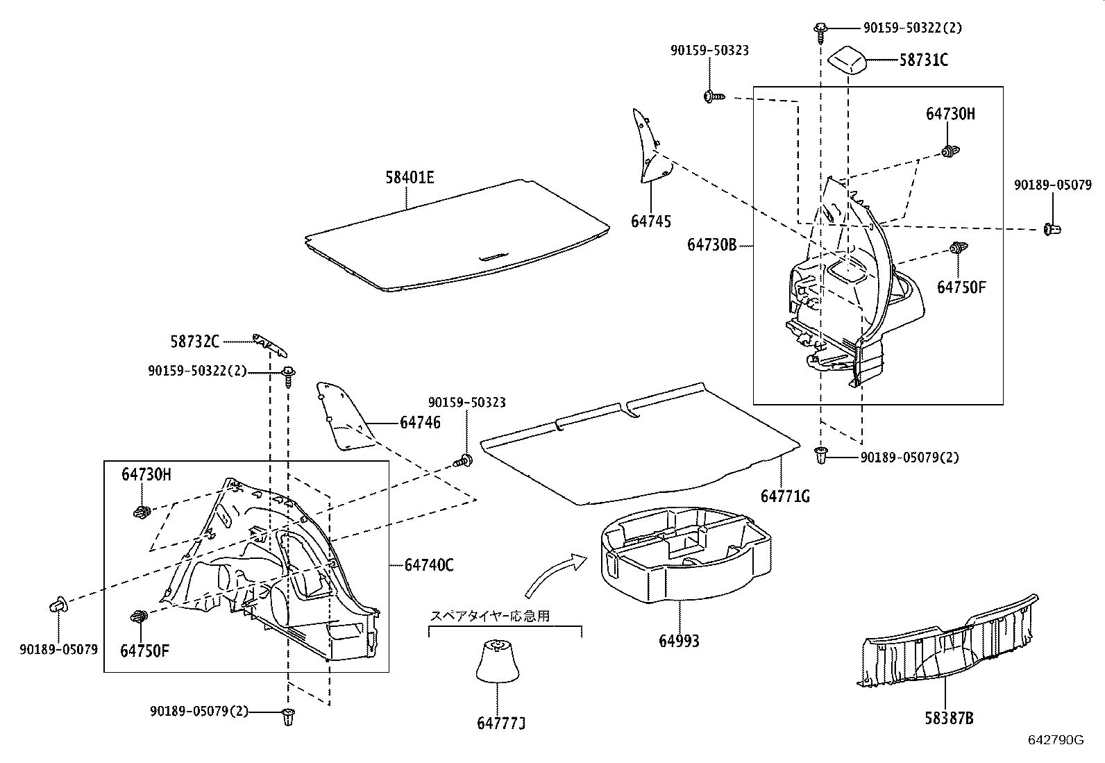 64993-52090 BOX, DECK FLOOR, REAR product image