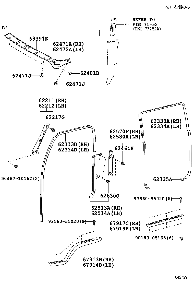 64271-37620-B0 TRIM, BACK PANEL product image