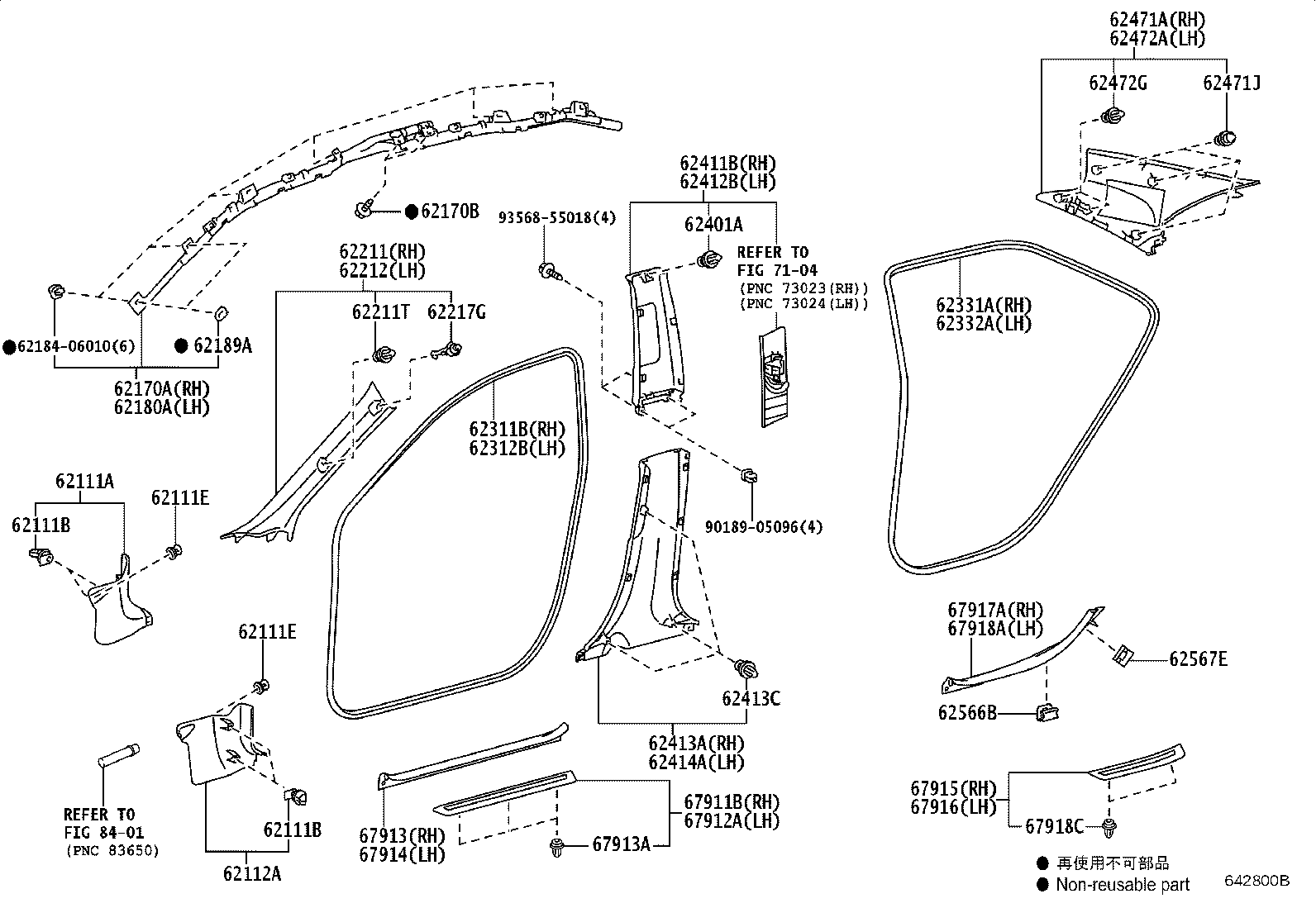 62102-33220-C0 TRIM SUB-ASSY, COWL SIDE, LH product image