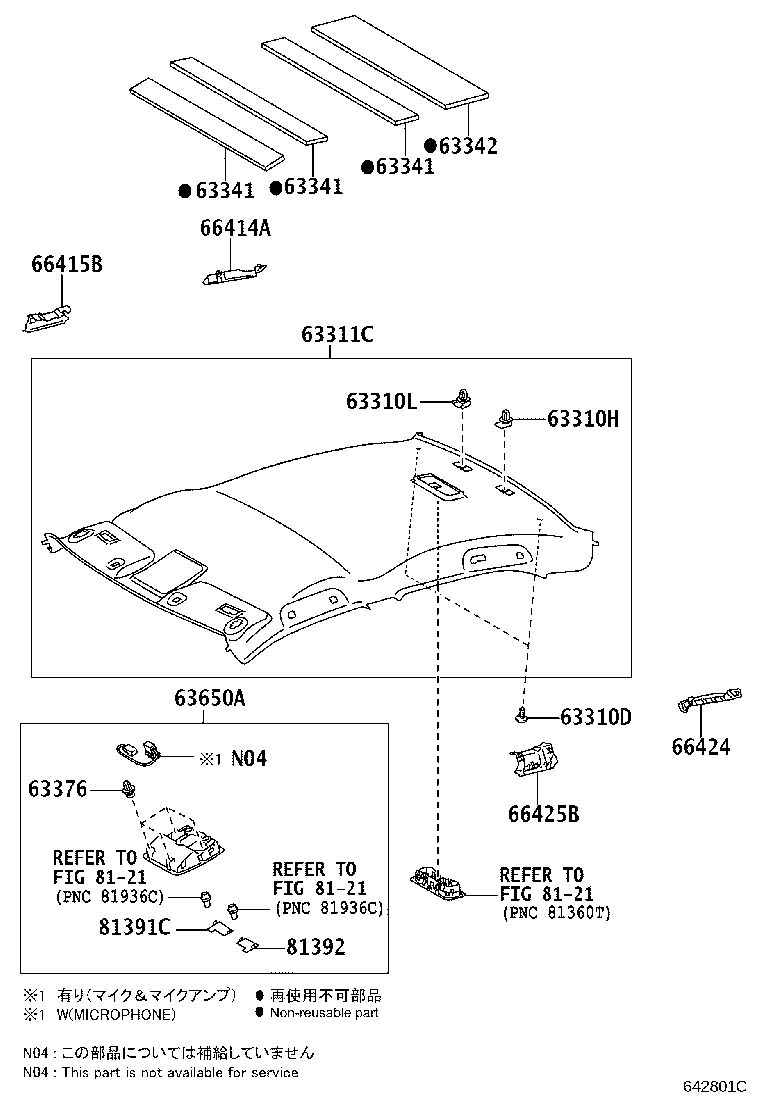 63650-33410-B0 BOX ASSY, ROOF CONSOLE product image