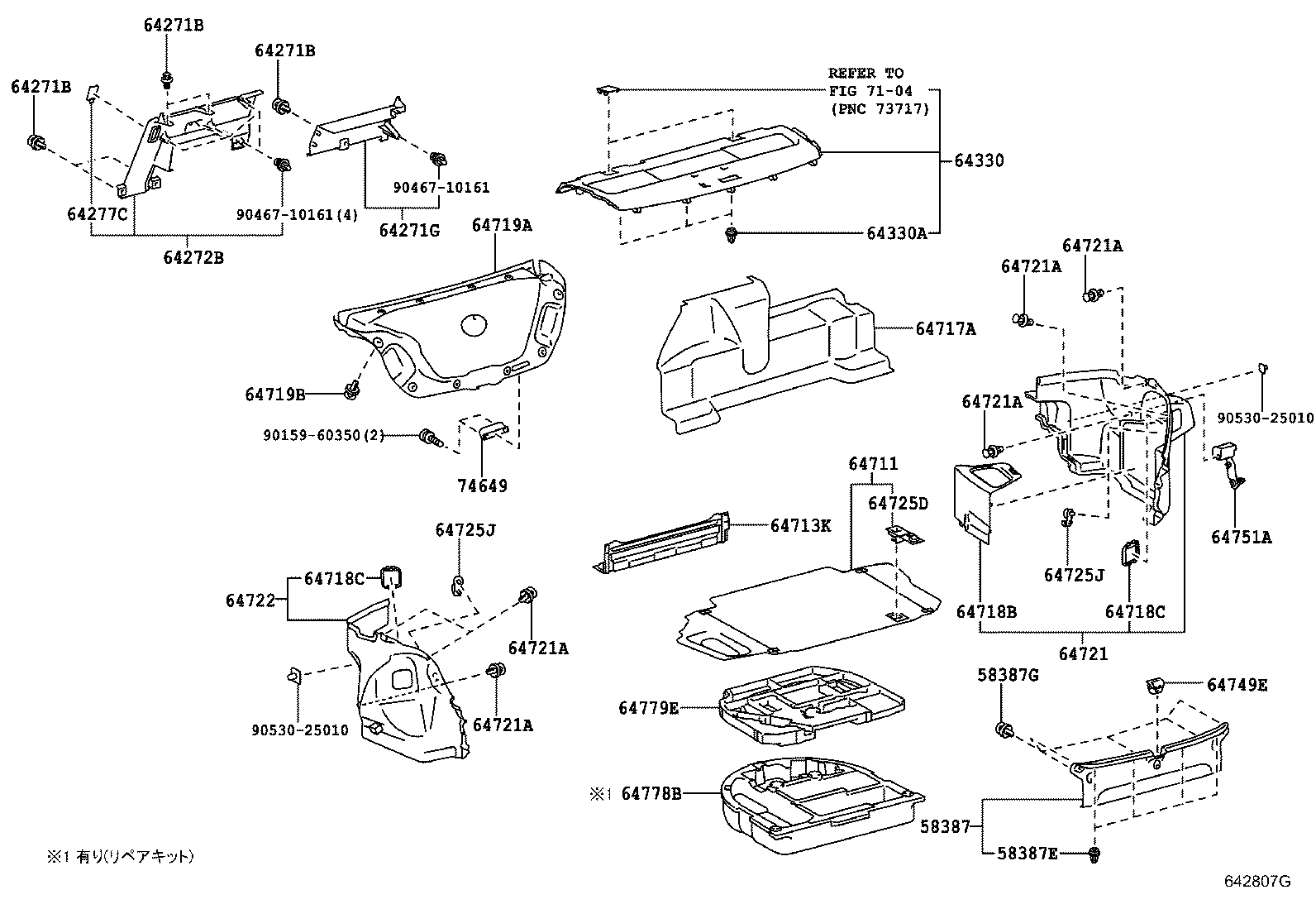 64779-33062 TRAY, SPARE WHEEL COVER product image