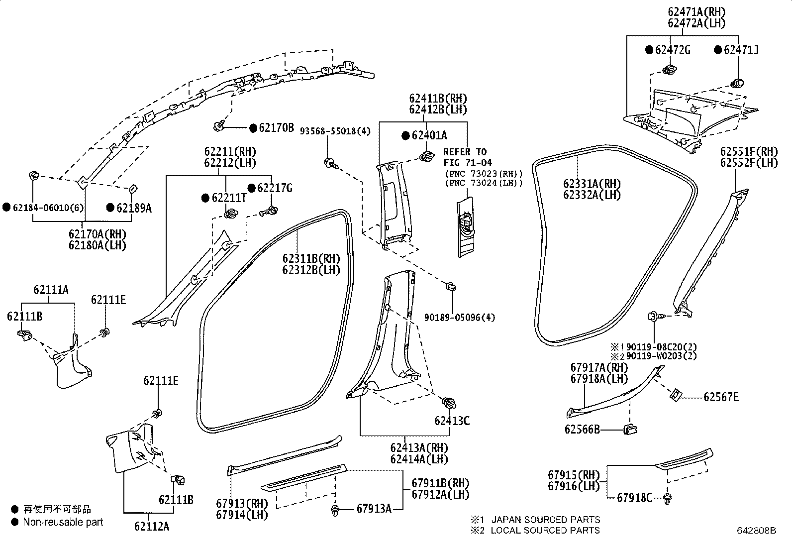 62170-33040 AIR BAG ASSY, CURTAIN SHIELD, RH product image