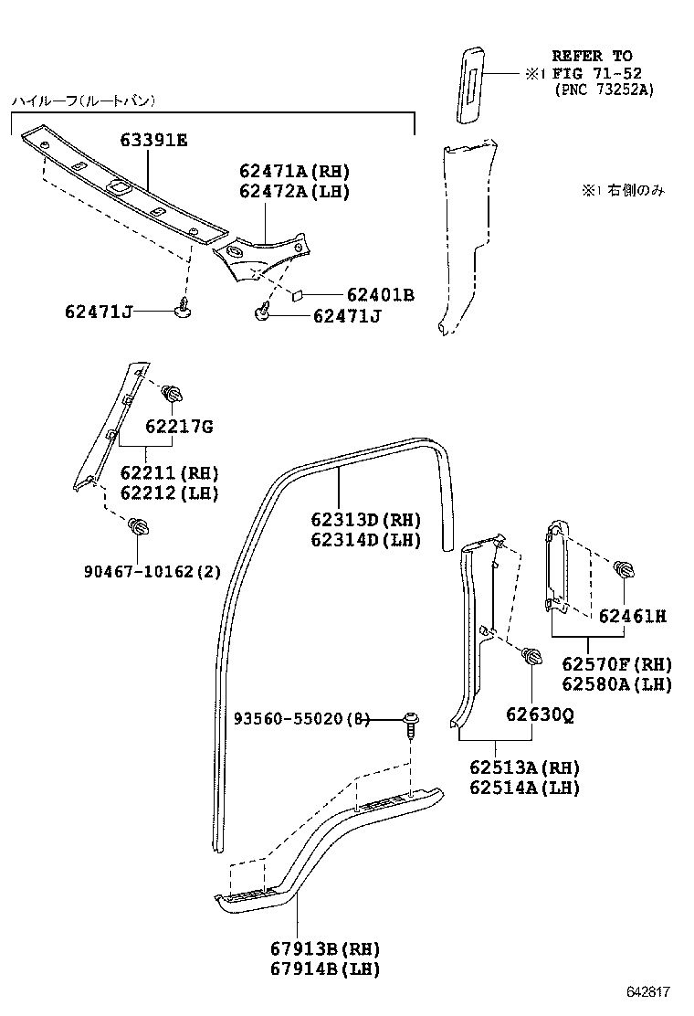 64271-37620-B0 TRIM, BACK PANEL product image