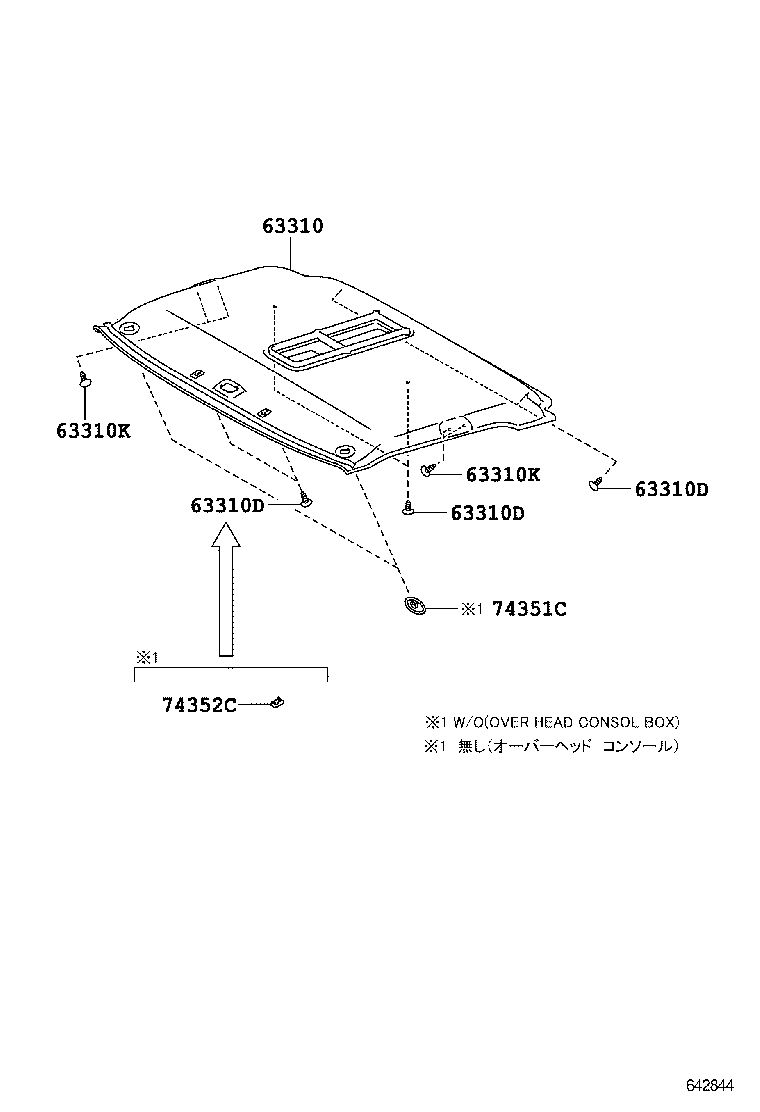 63349-37010-B0 GARNISH, ROOF HEADLINING, REAR product image