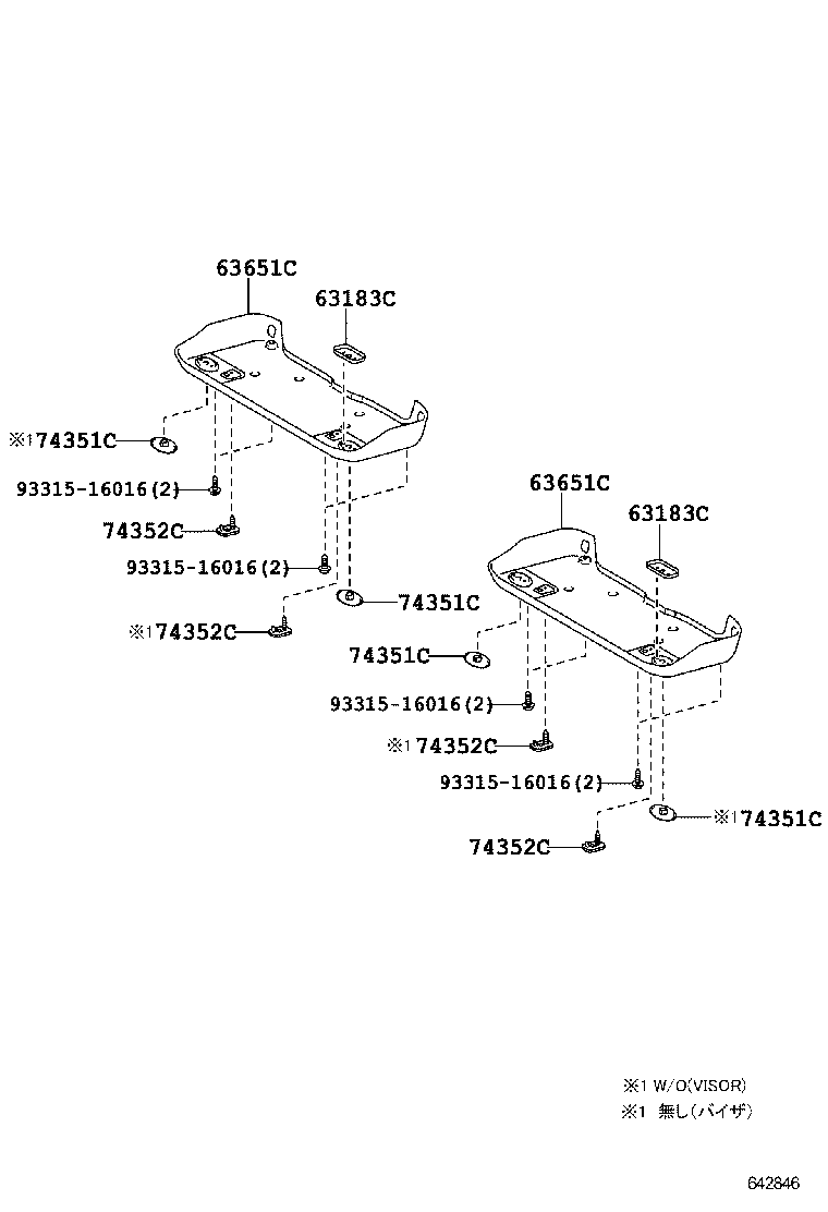 63349-37010-B0 GARNISH, ROOF HEADLINING, REAR product image