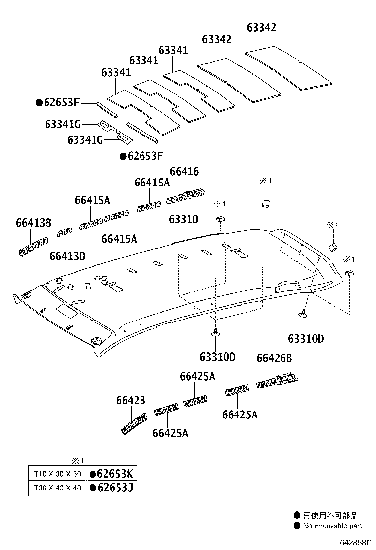 62653-0K340 PACKING (FOR ROOF HEADLINING) product image
