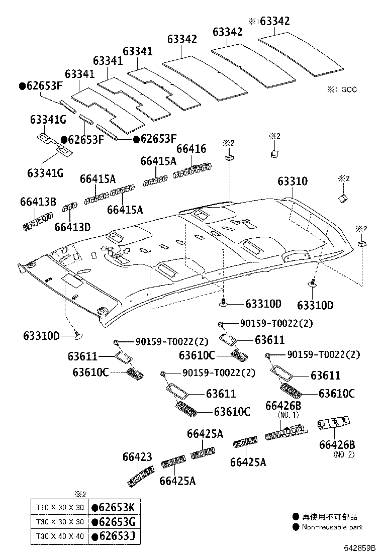 62653-0K340 PACKING (FOR ROOF HEADLINING) product image
