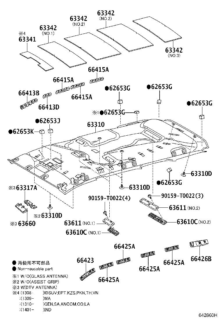 63341-0K110 PAD, ROOF SILENCER, NO.1 product image