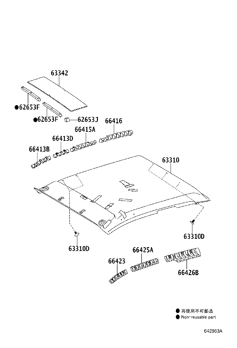 Thumbnail 3 for 63342-0K160
