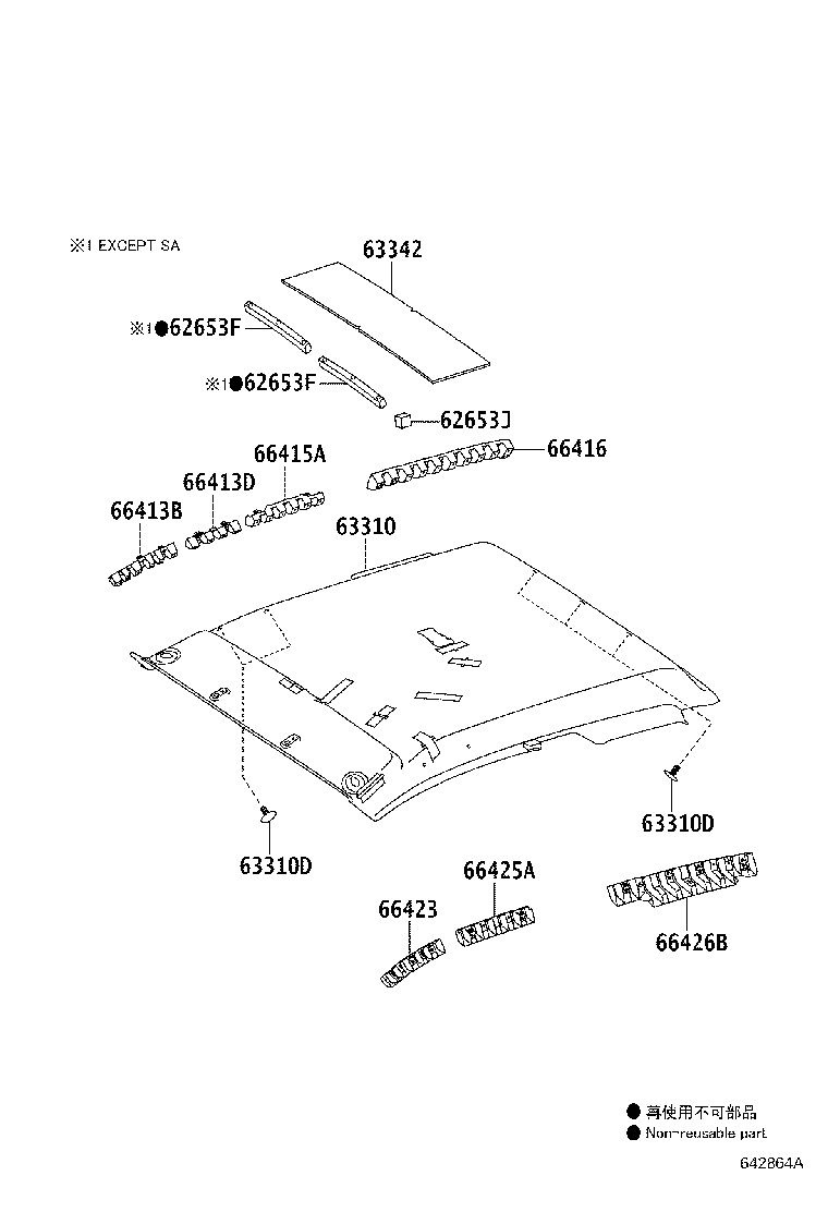 Thumbnail 4 for 63342-0K160