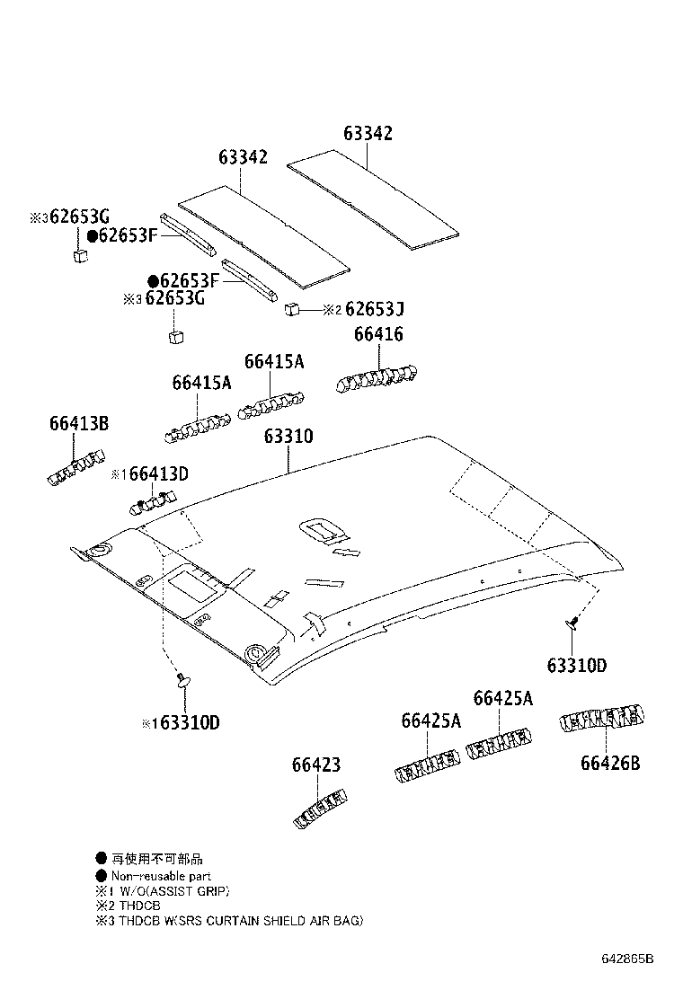 62653-0K280 PACKING product image