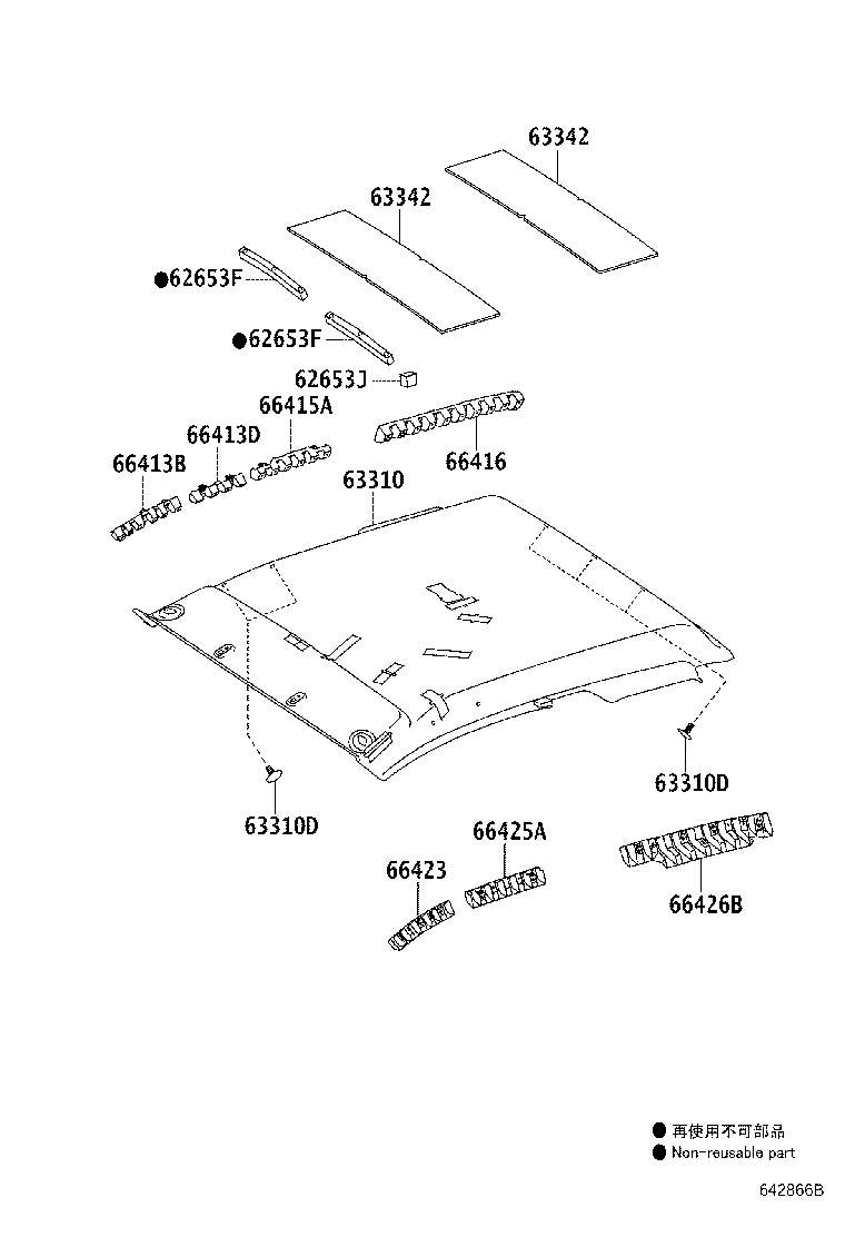 62653-0K280 PACKING product image