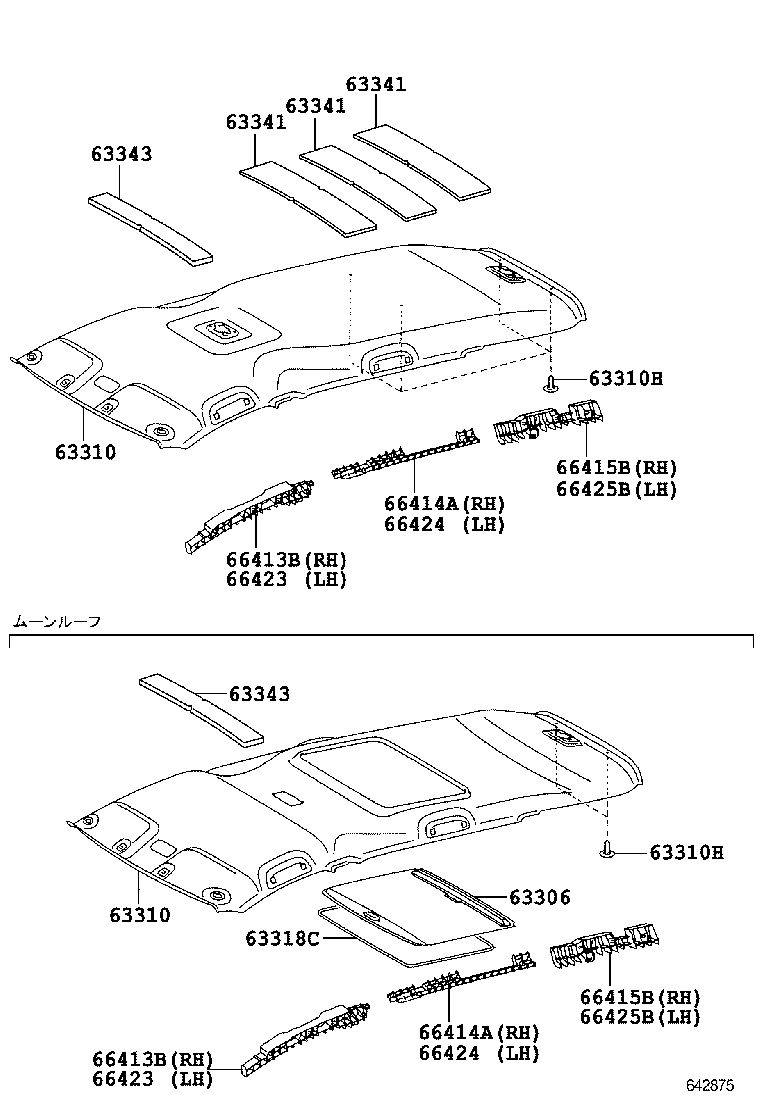 63341-52180 PAD, ROOF SILENCER, NO.1 product image