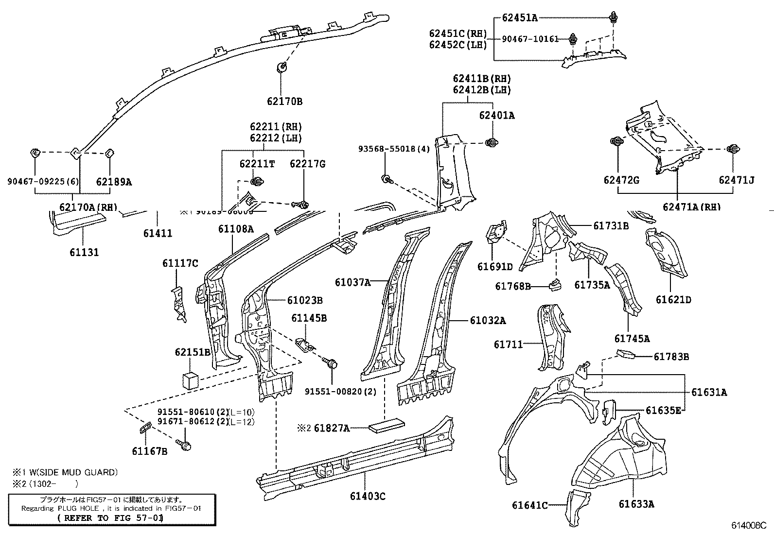 Thumbnail 2 for 62332-52100