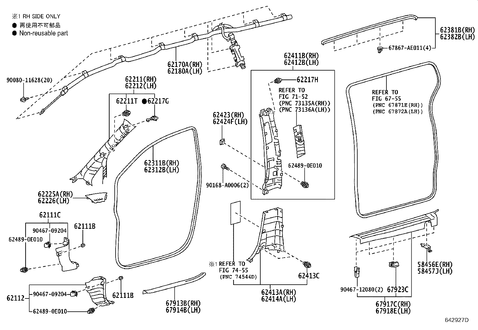 62170-08032 AIR BAG ASSY, CURTAIN SHIELD, RH product image