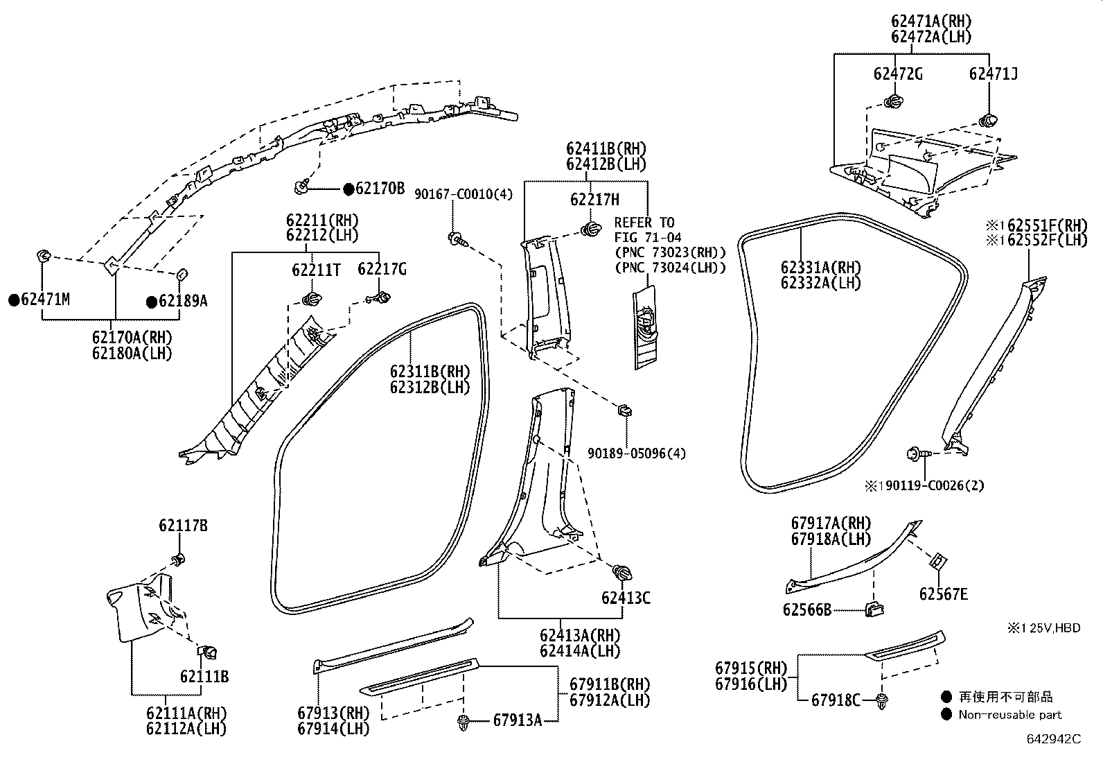 62170-06070 AIR BAG ASSY, CURTAIN SHIELD, RH product image
