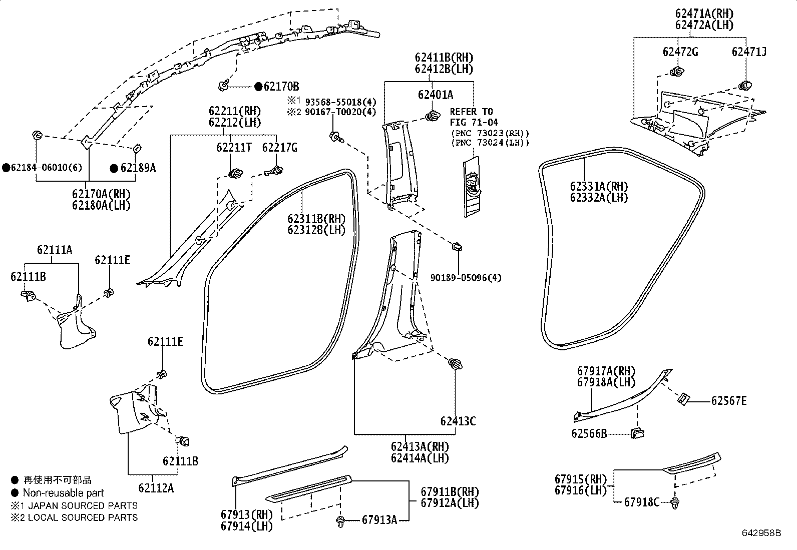 62170-06060 AIR BAG ASSY, CURTAIN SHIELD, RH product image